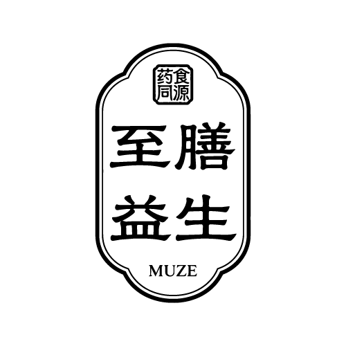 沐泽健康